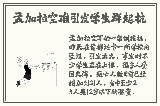 无码**精品一区二区在线视频